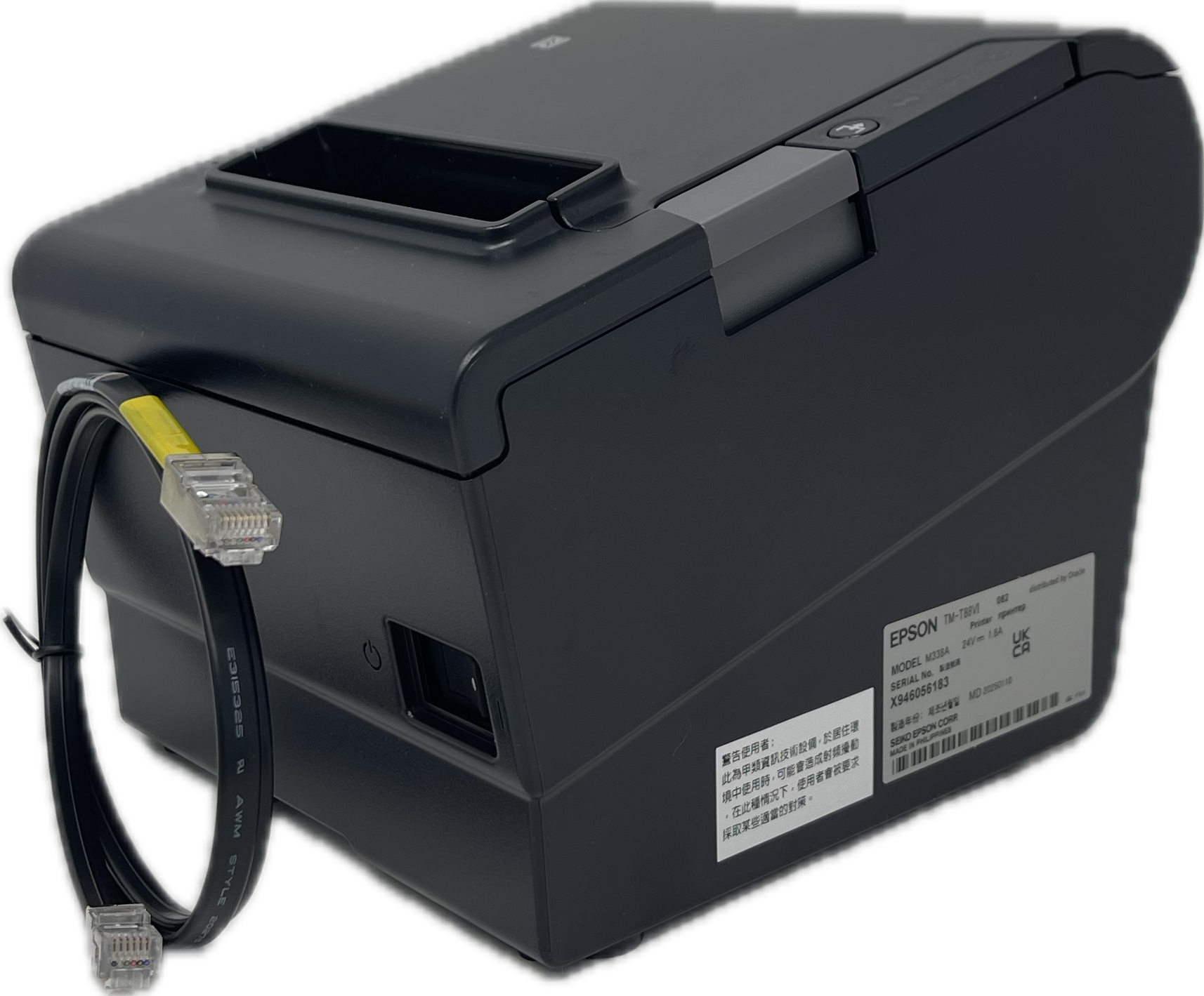 TM-T88VI Thermal Printer w/ IDN Kit