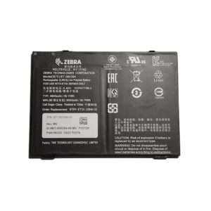 BTRY-ET5X-10IN5-01 - Zebra ET5x Battery