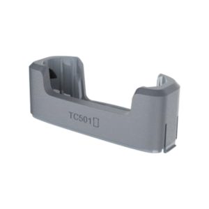 HLD-TC5AB-01 - Zebra TC501 Cup Holder (With Boot)