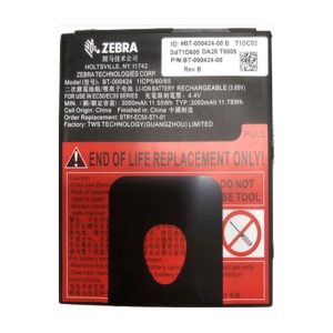 BTRY-EC5X-EX1-01 - Zebra EC50, EC55 Extended Battery