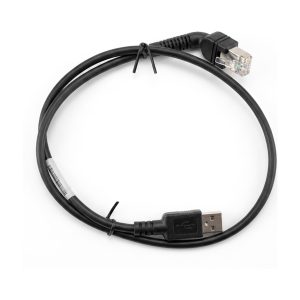 CBL-U20255-01 - Zebra DS55 USB Cable